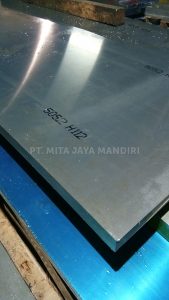 Jual Plat Aluminium 50mm