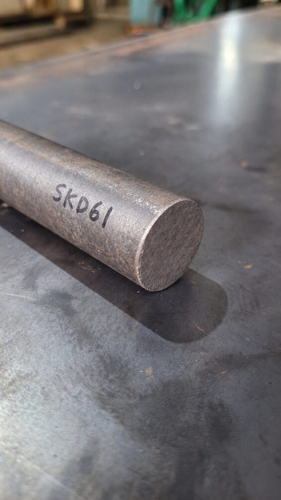 As baja SKD61